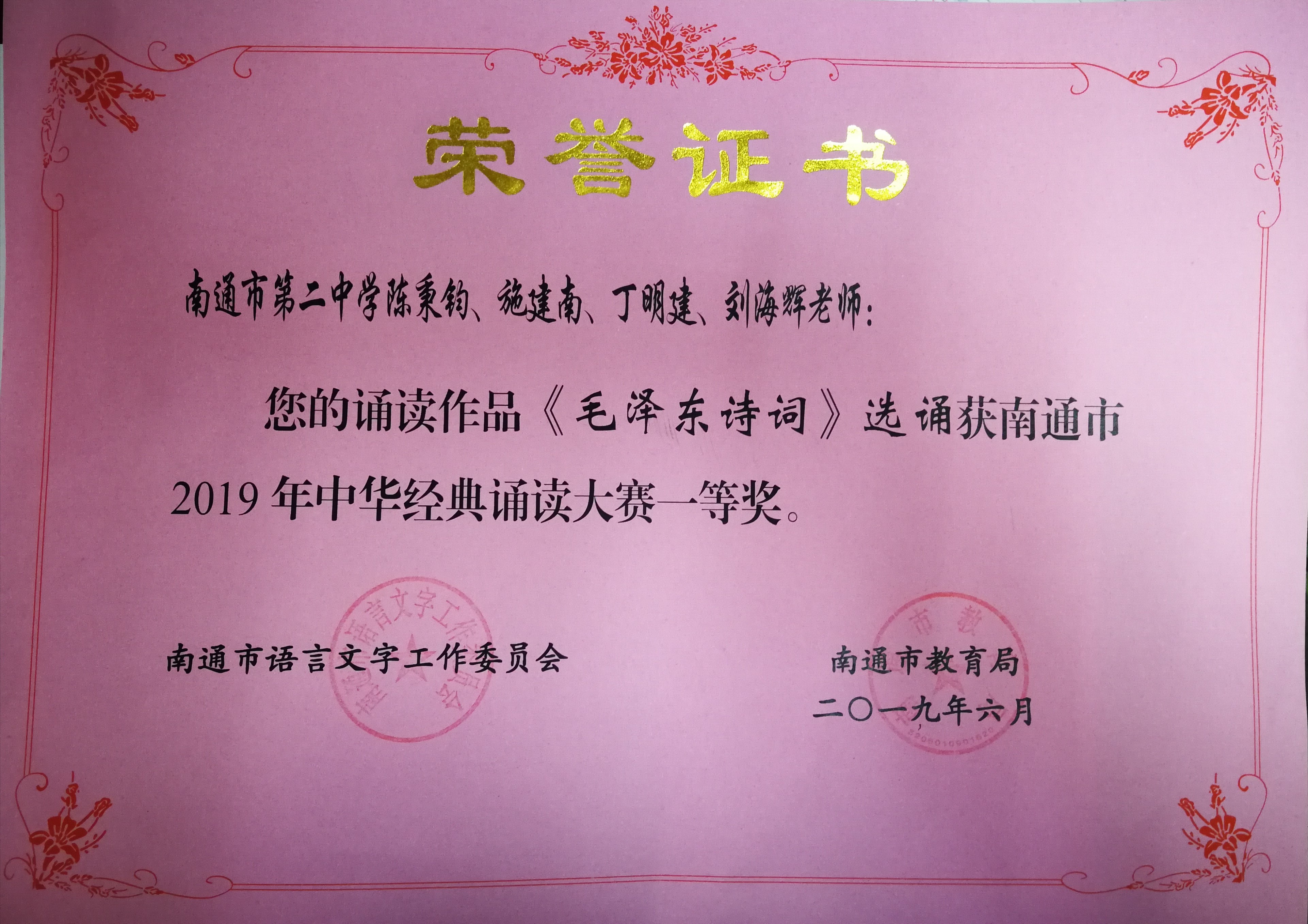 国产51社区精品视频
