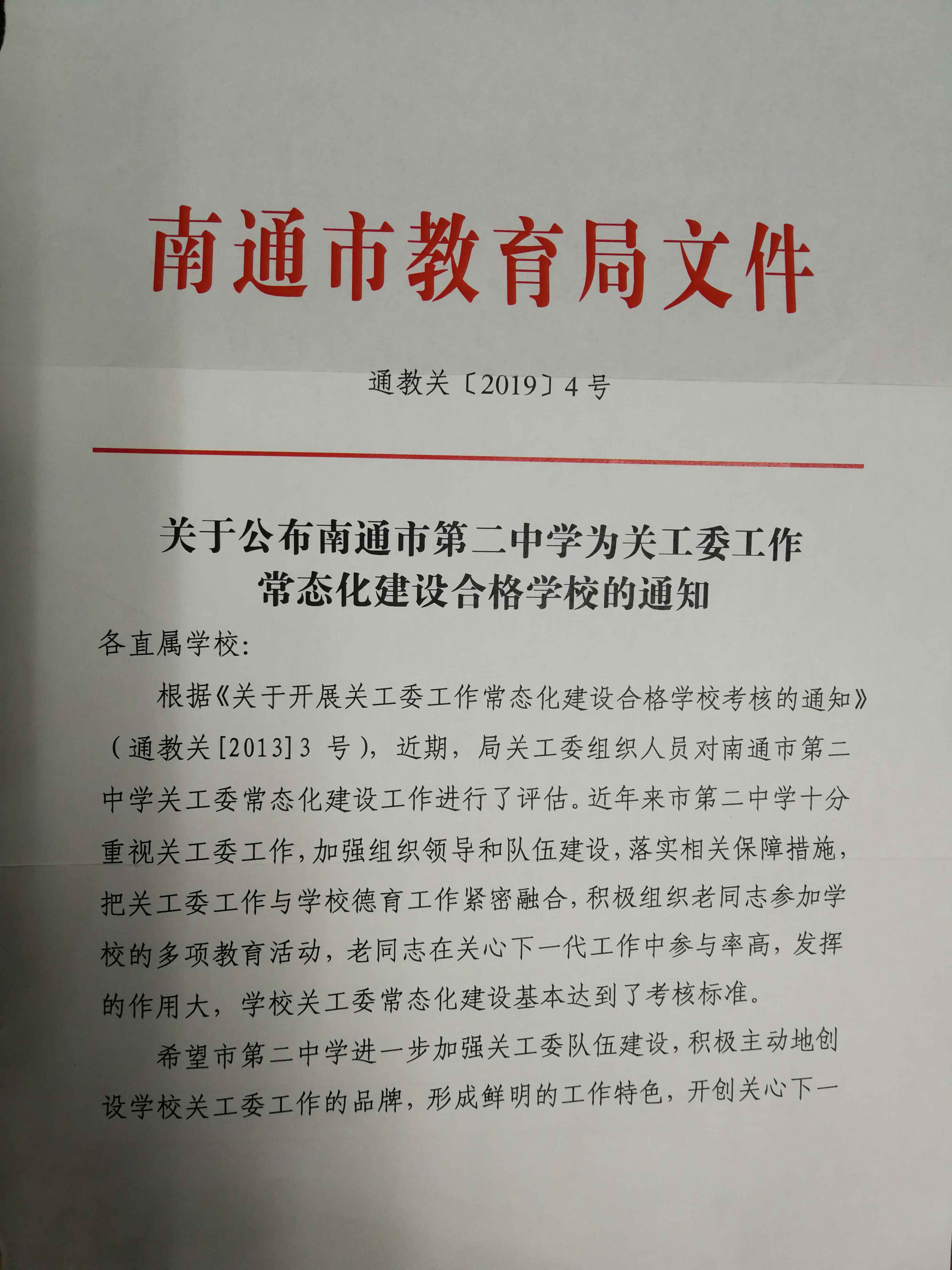 国产51社区精品视频