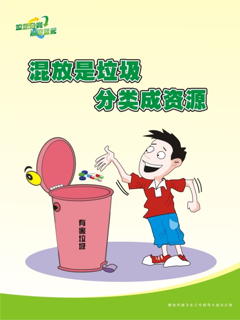 国产51社区精品视频