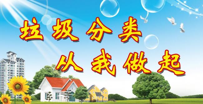 国产51社区精品视频