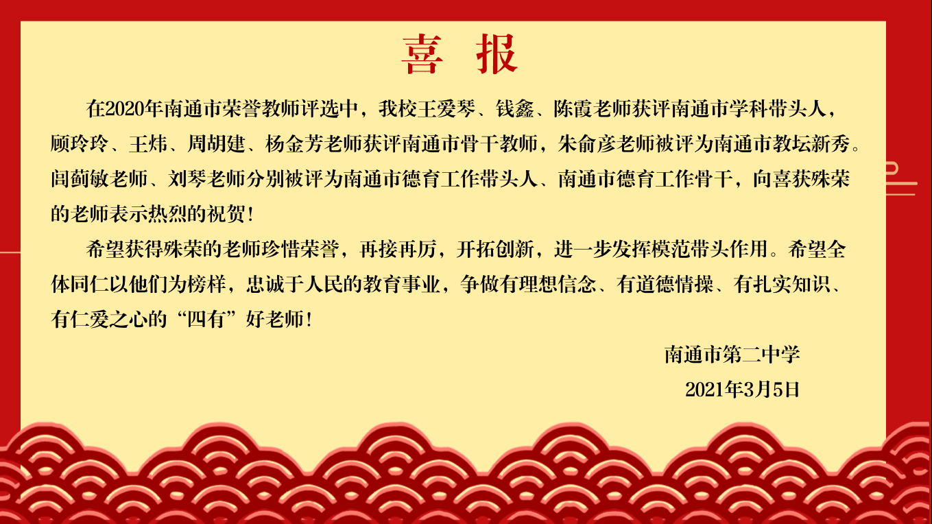 国产51社区精品视频