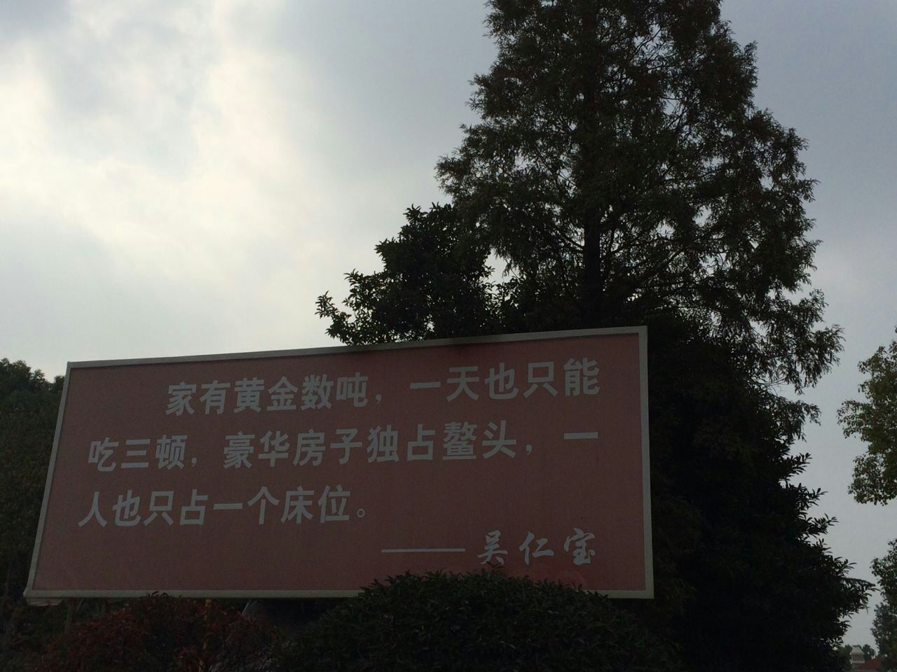 国产51社区精品视频