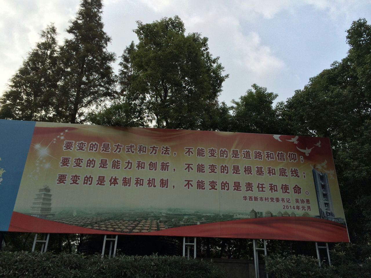 国产51社区精品视频