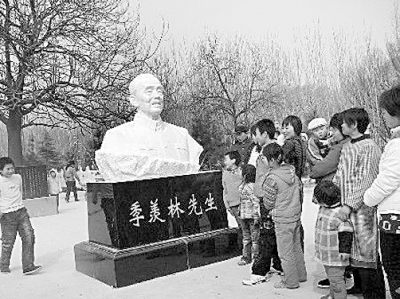 国产51社区精品视频