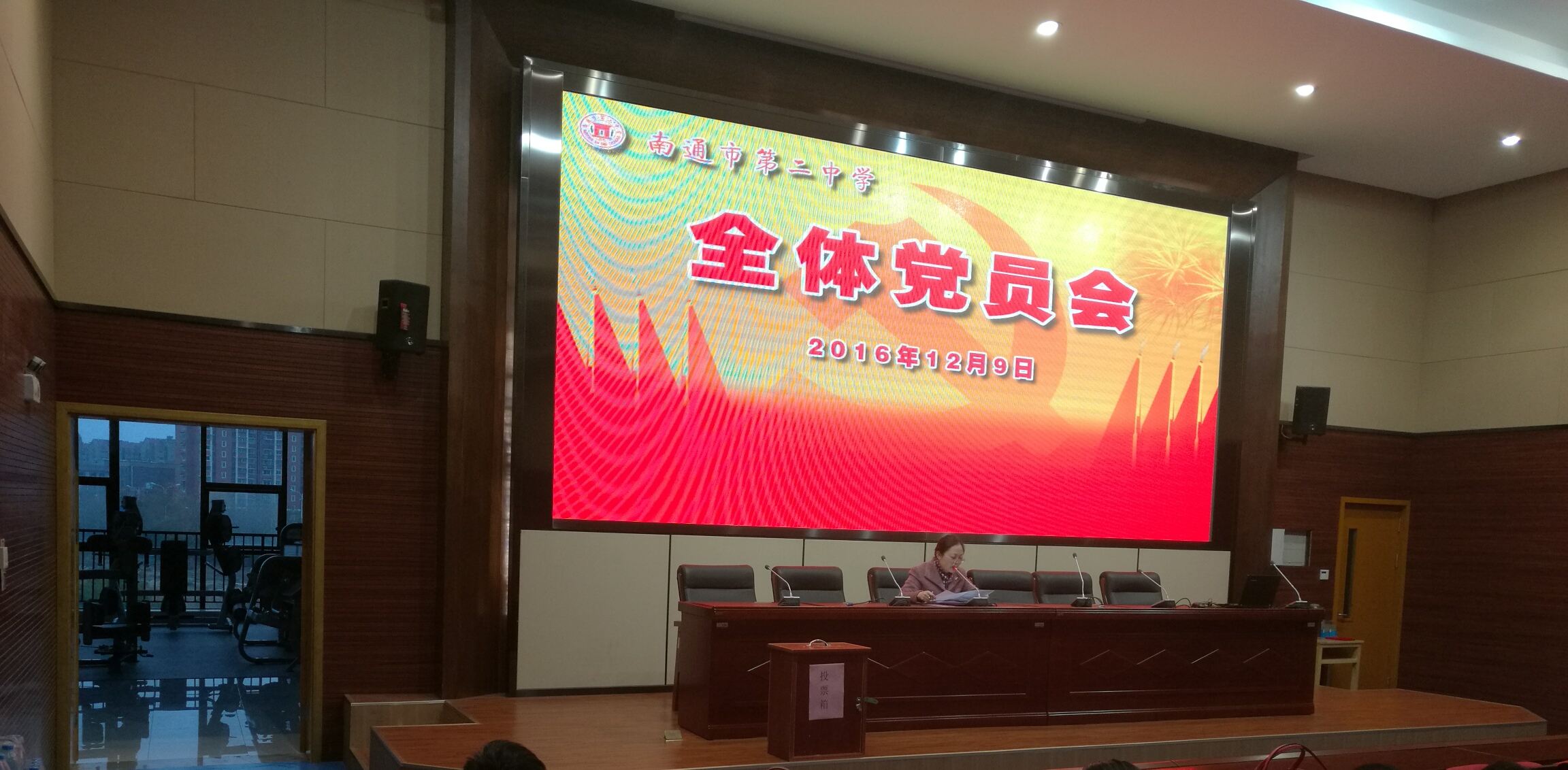 国产51社区精品视频