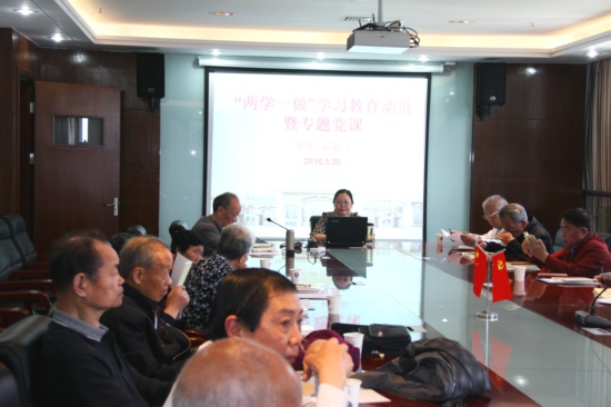 国产51社区精品视频