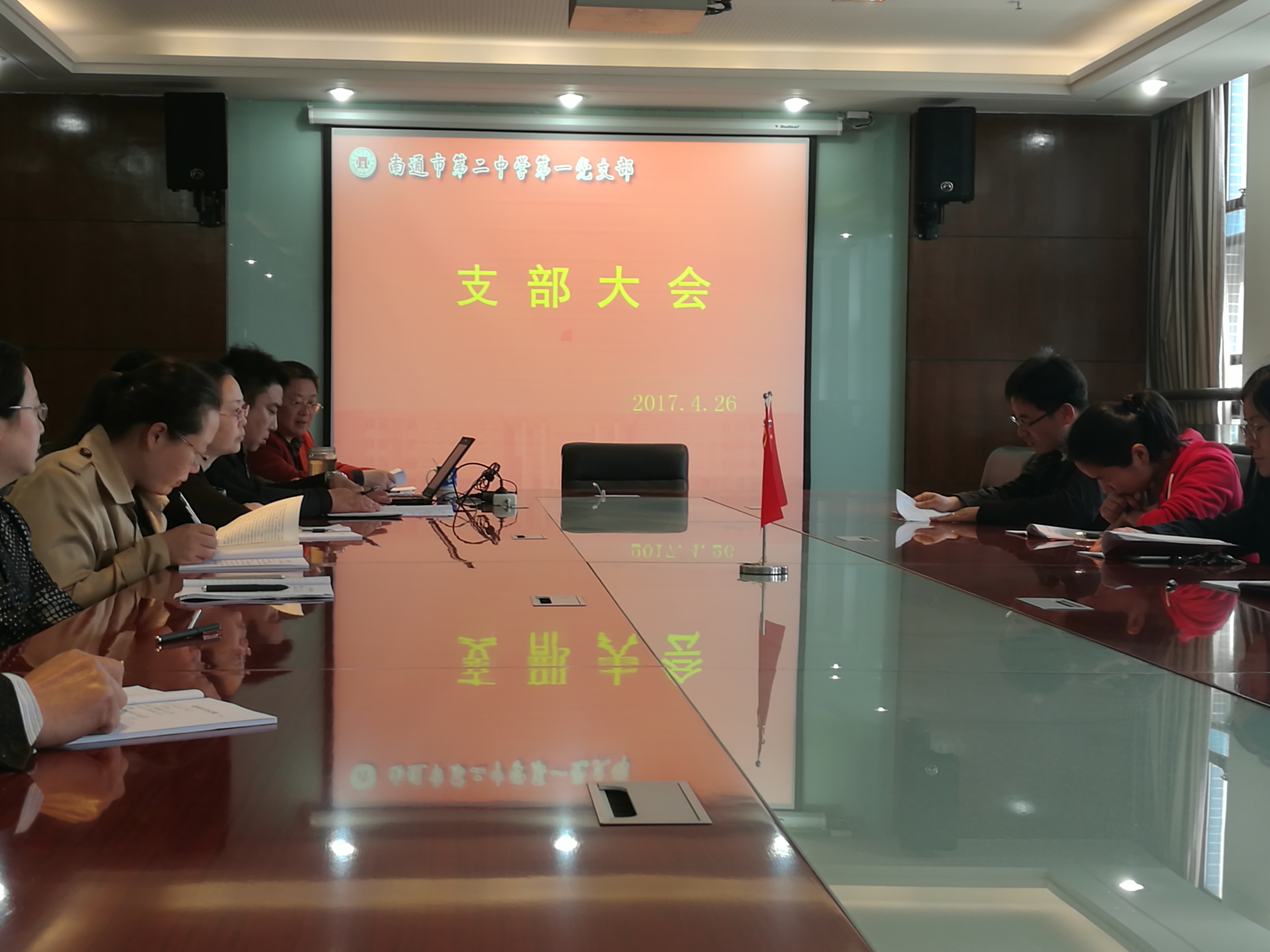 国产51社区精品视频