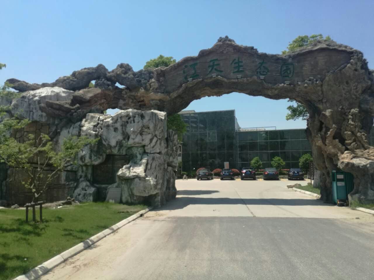 国产51社区精品视频