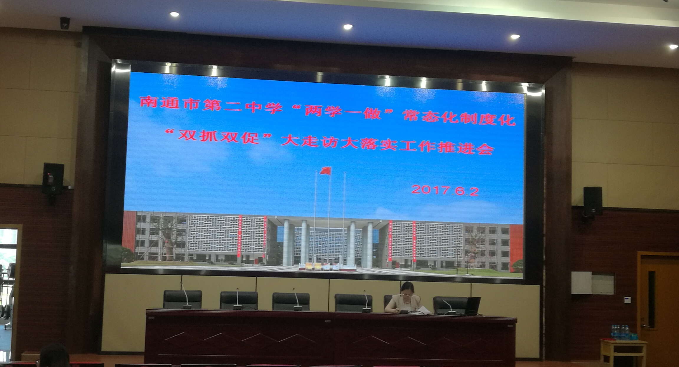 国产51社区精品视频