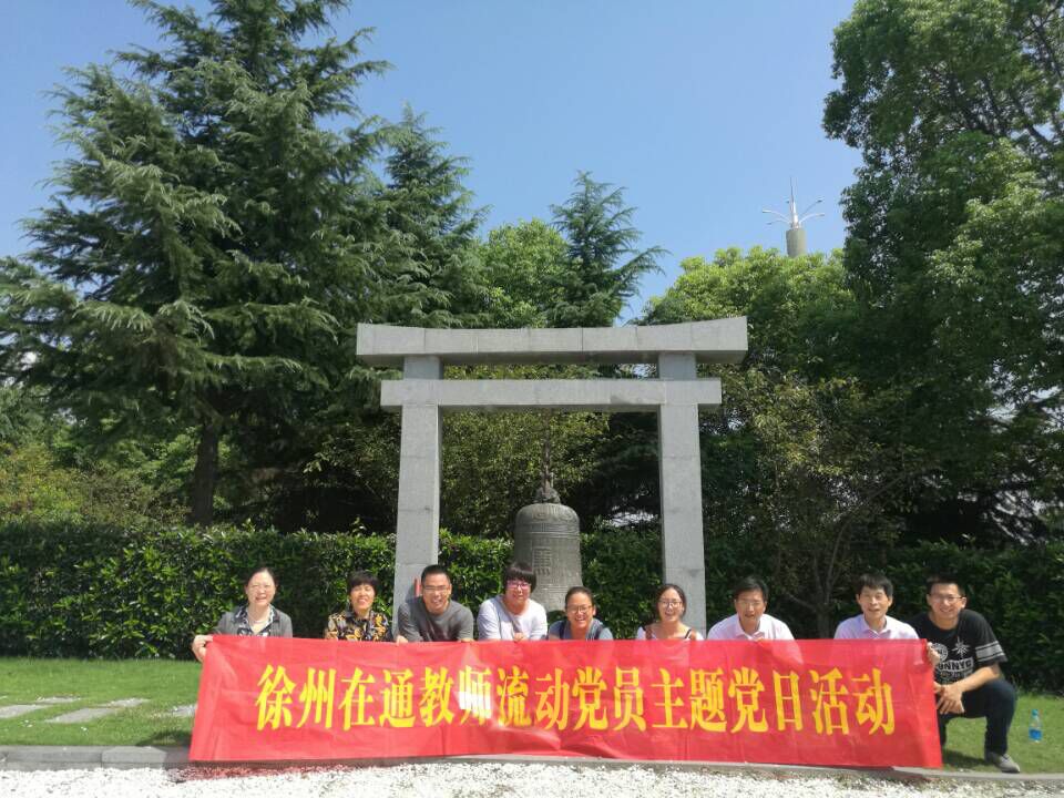 国产51社区精品视频