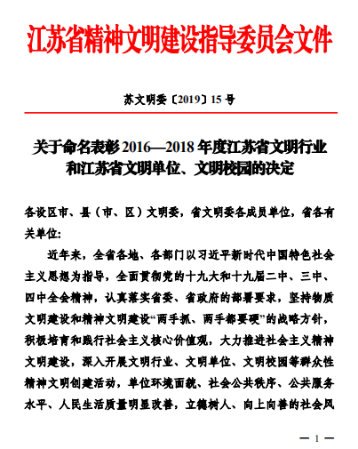 国产51社区精品视频