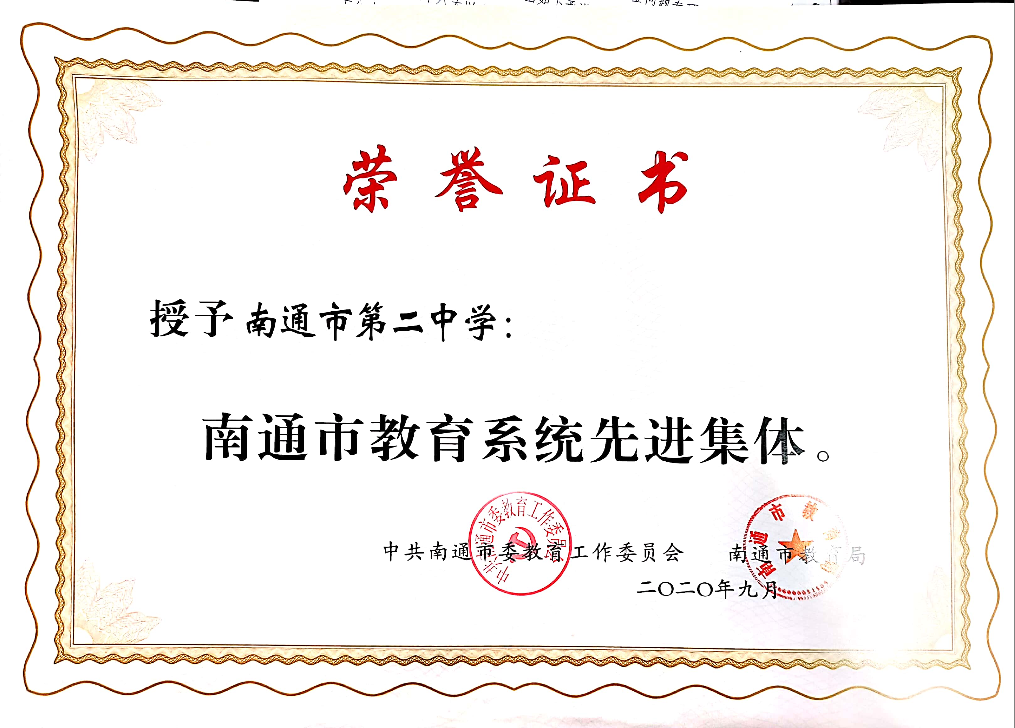 国产51社区精品视频