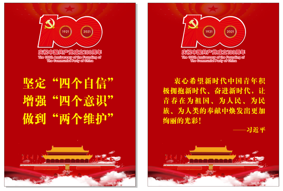 国产51社区精品视频