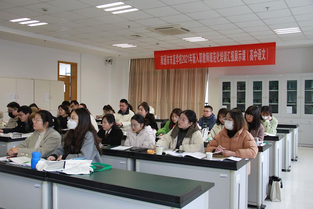 9a49c7fb87644412b2aa374d529ed081.jpg