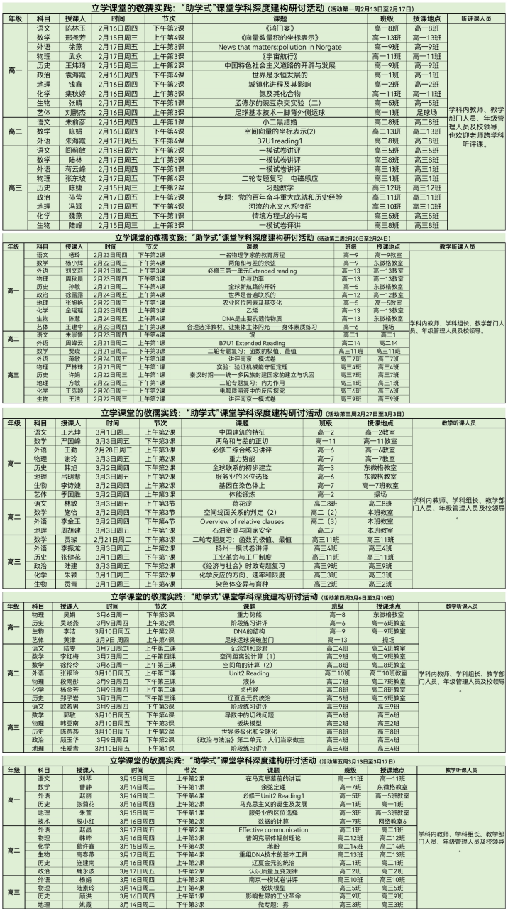 3cd79e44ec51430d9f97c53653f9f7f6.gif
