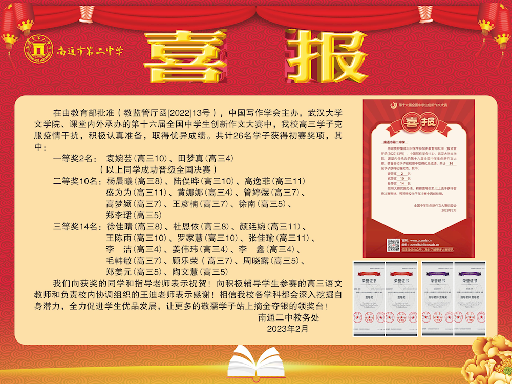 ef34a5ef435f4e688db2c163161e8079.png