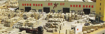石材厂家