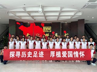 探寻历史足迹 厚植爱国情怀——久久久91精品国产免费观看“喜迎国庆 礼赞祖国”系列活动（一）
